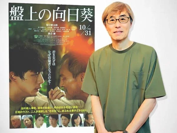 夢をかなえるおもちゃ箱　第17回：映画監督・熊澤尚人さん