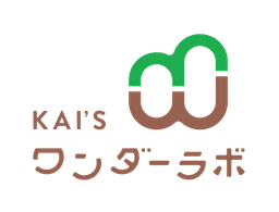 カイズワンダーラボ編集部